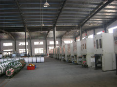 Hangzhou Hongsen Cable Co.,Ltd.