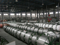 Hangzhou Hongsen Cable Co.,Ltd.