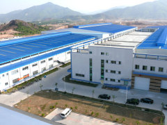 Sanxin Façade Technology Limited