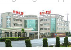 HangZhou XiaoFeng Machinery & Electronics Co.,Ltd.