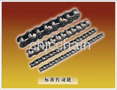 roller chain