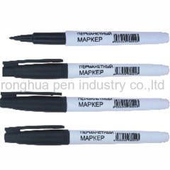 whiteboard marker pen