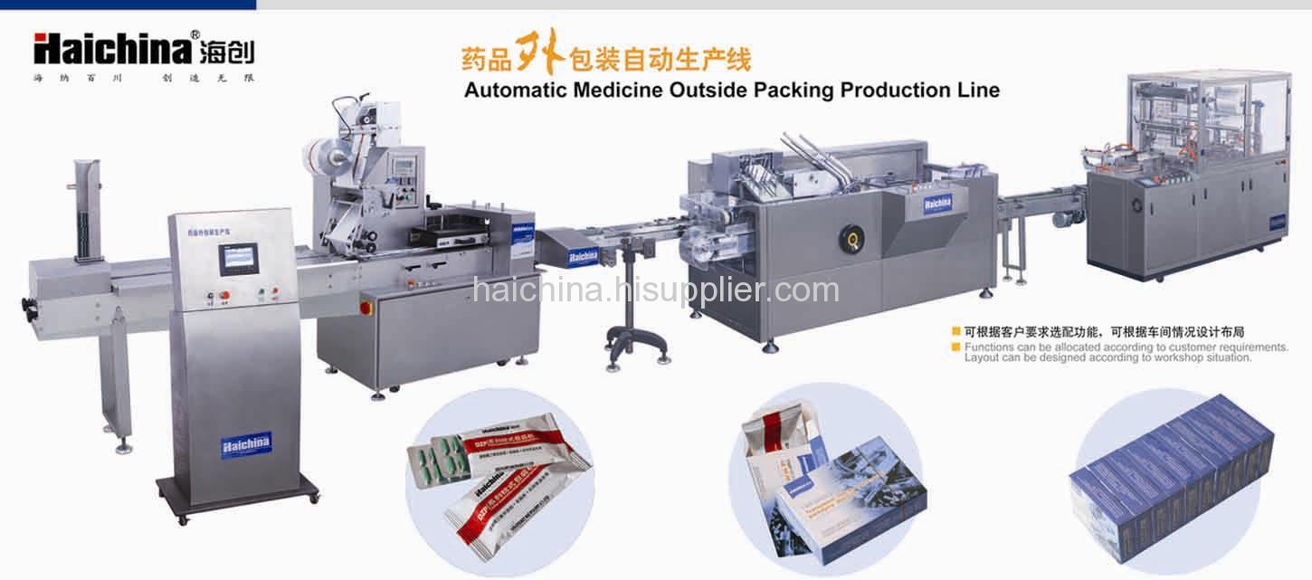 packaging line