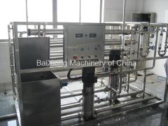 Zhangjiagang Baixiong Beverage Machinery Co., Ltd.