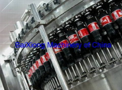 Carbonated Beverage Production Line