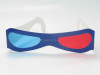 3D Glasses cyan red