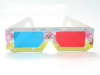 Cyan Red 3D Glasses