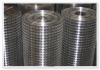 Stainless Welded Mesh