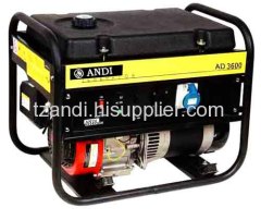 Gasoline power generator set