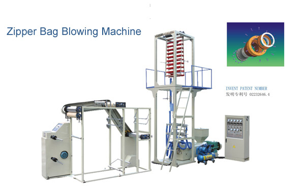 bag blowing machine