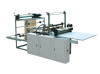 Bottom Sealing Bag-Making Machine