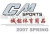 Hangzhou Chengming Sports Goods Co.,Ltd.