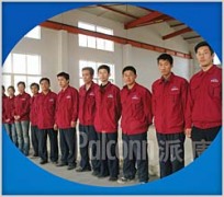 Weifang Palconn Plastics Technology Co.,Ltd.