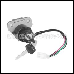 Ignition Switch