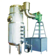 Vacuum Evaporator