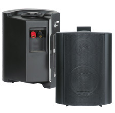 professional loudspeakers