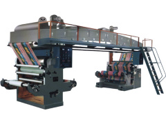 plastic laminating machine