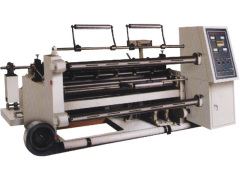 computer slitting machiner