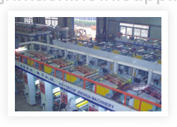 Ruian City Jinghua Machinery Co.,Ltd.