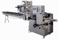 Automated Pillow Packing Machine