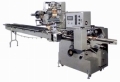 Pillow Packing Machine