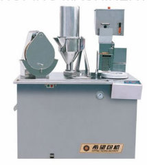 Semiautomatic Capsule Filling Machine