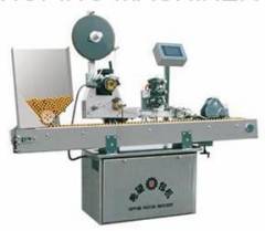 Labeling Machine