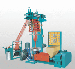 Two-colour Film Blowing Machine