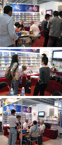 Canton Fair 2008-10-15 to 10-19