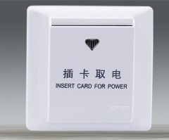 Power Insert Card