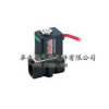 2/2 SOLENOID VALVE
