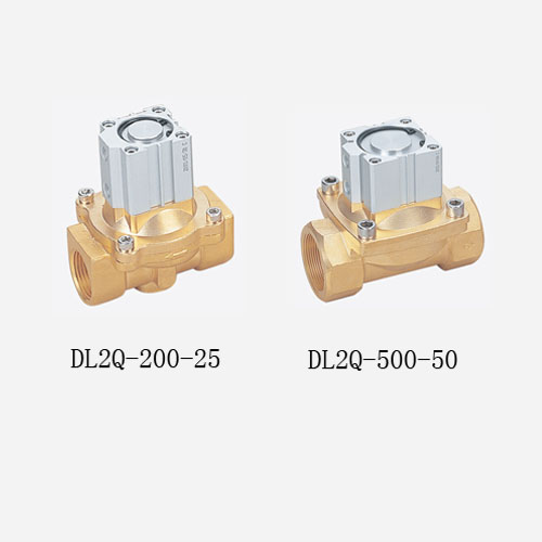 Air Contrl Two way Valve