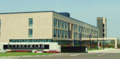 Nanjing BIY Science Technology Co.,Ltd.