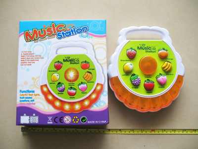musical station toy