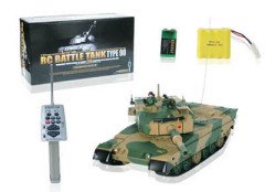 Radio control Tank