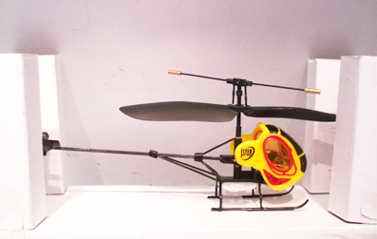 2 Channel Mini RC Helicopter