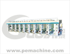 gravure printing machine