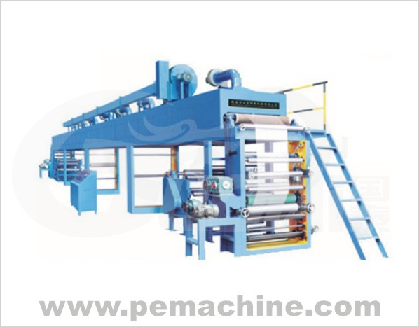 Paper Printing And Coating Machine