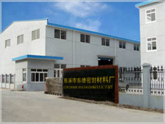Cixi Donde Packing& Gasket Factory