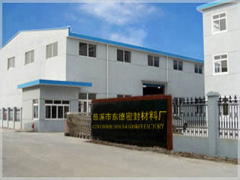 Cixi Donde Seals & Gasket Co.,Ltd.