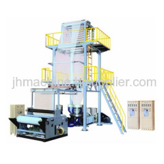 film blowing machine