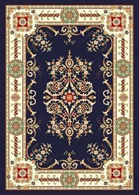 Carpet Mat Rug