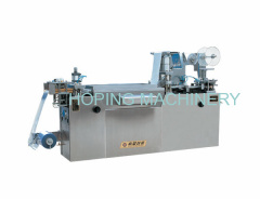 Flat Type AL/PL Blister Packing Machine