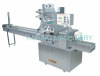 High-speed Pillow Offset Automatic Packing Machine