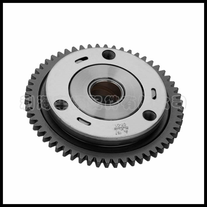 motorcycle clutch set