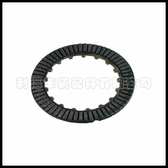 clutch fiber parts