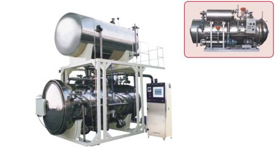 sterilizer series