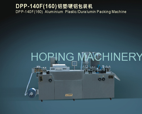 Auto Blister Packing Machinery