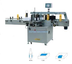 Labeling Machine