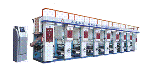 Rotogravure Printing Machine